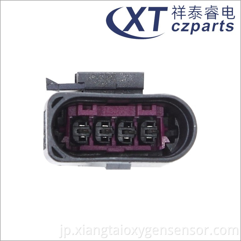 Volkswagen Oxygen Sensor